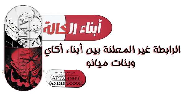at_175219313089328.png