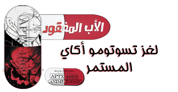 at_1752193130936110.png