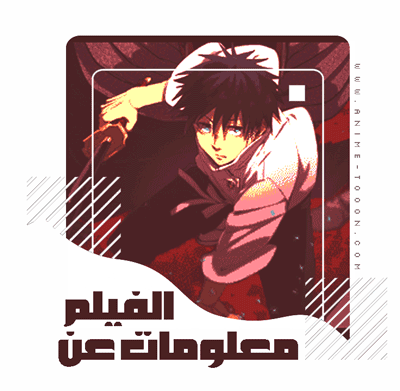 at_175233774948134.gif