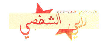 at_175267740141258.png