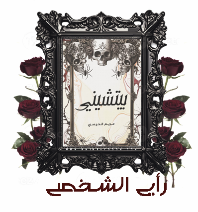at_175281198180236.png