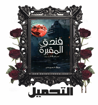 at_175281622931673.png