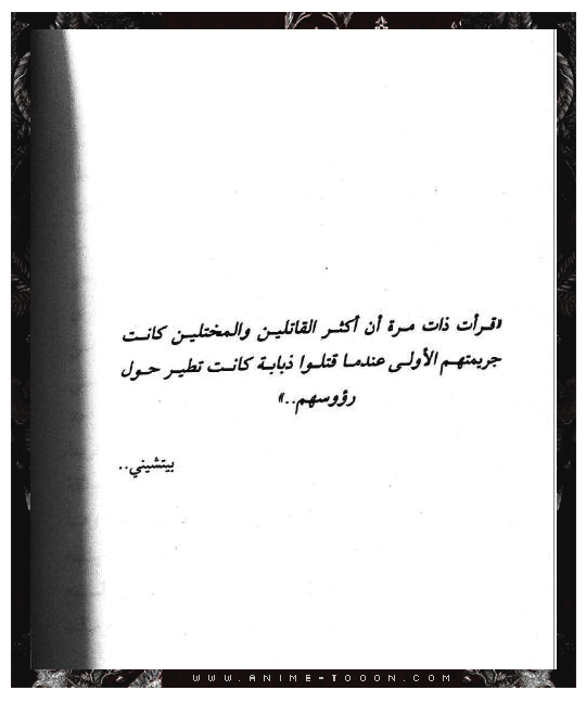 at_175300446824723.png