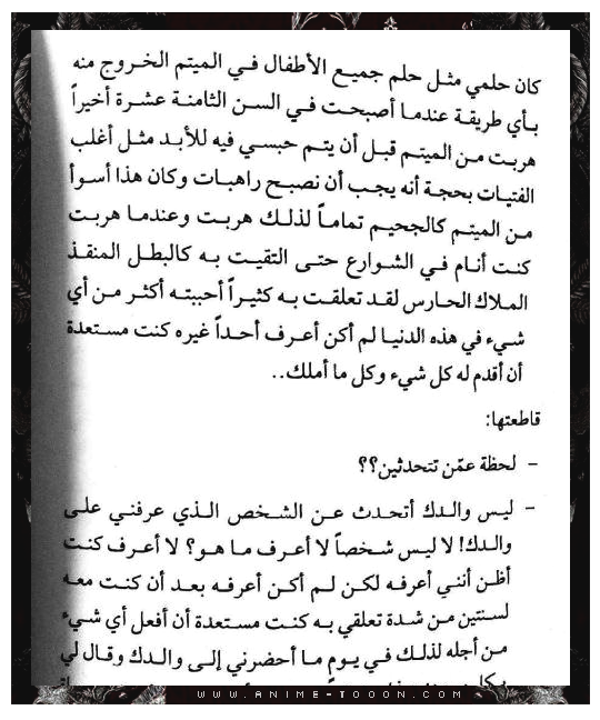 at_175300446828734.png