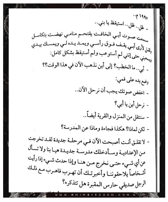 at_175300461263152.png
