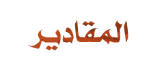 at_175504867767882.png
