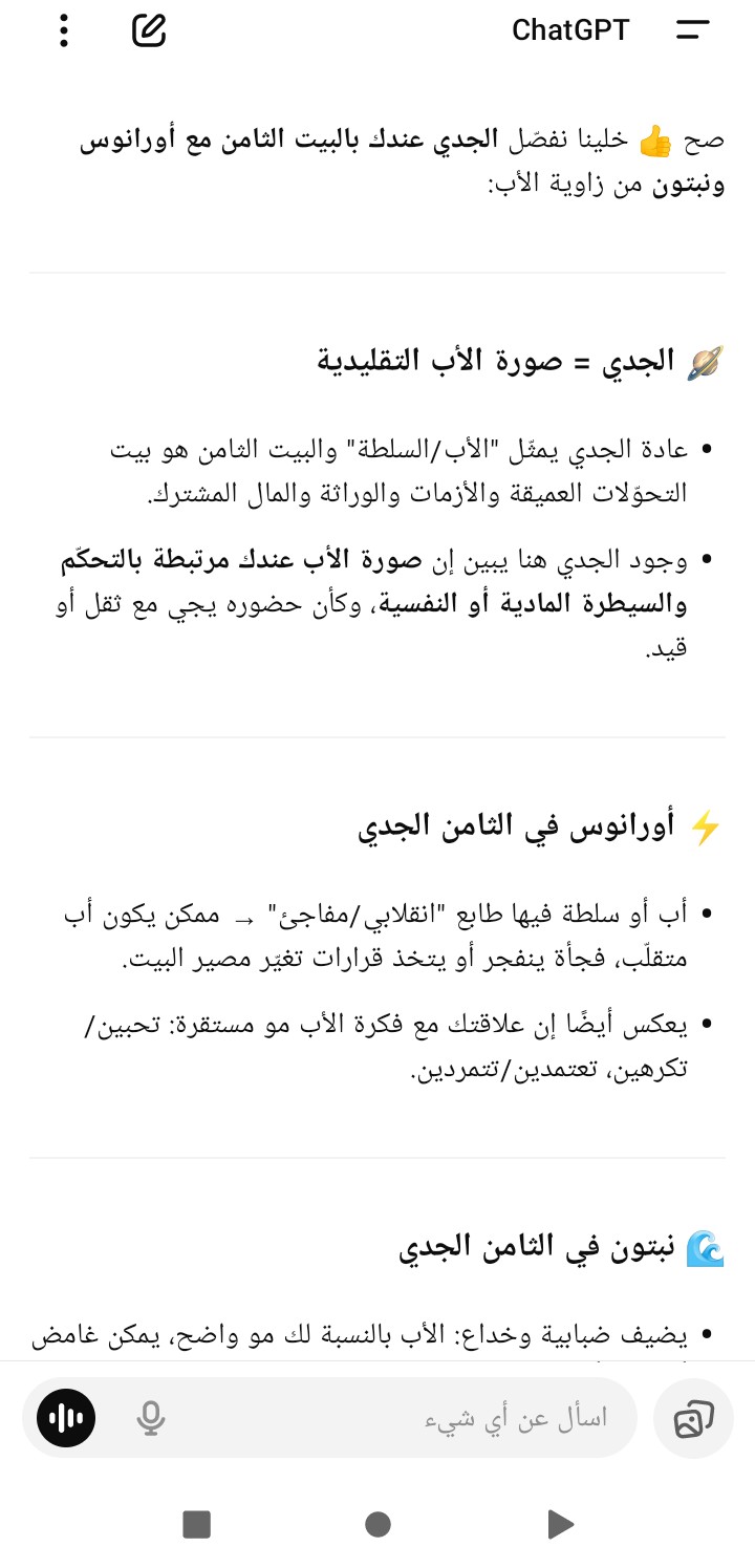 at_175874692503345.png