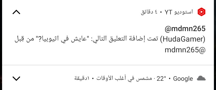 at_176112365529531.png