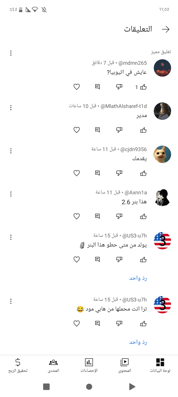 at_176112365537283.png